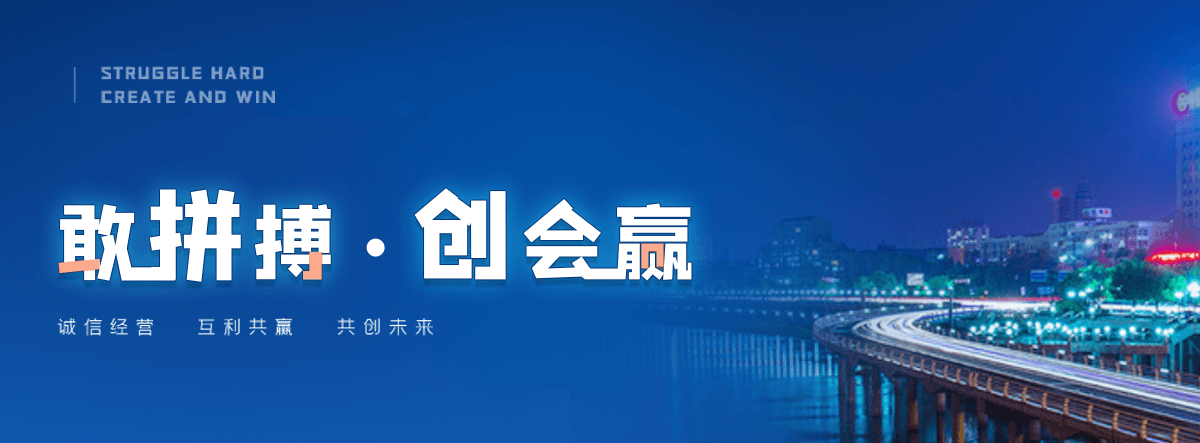 宿迁正规的城管岗亭公司